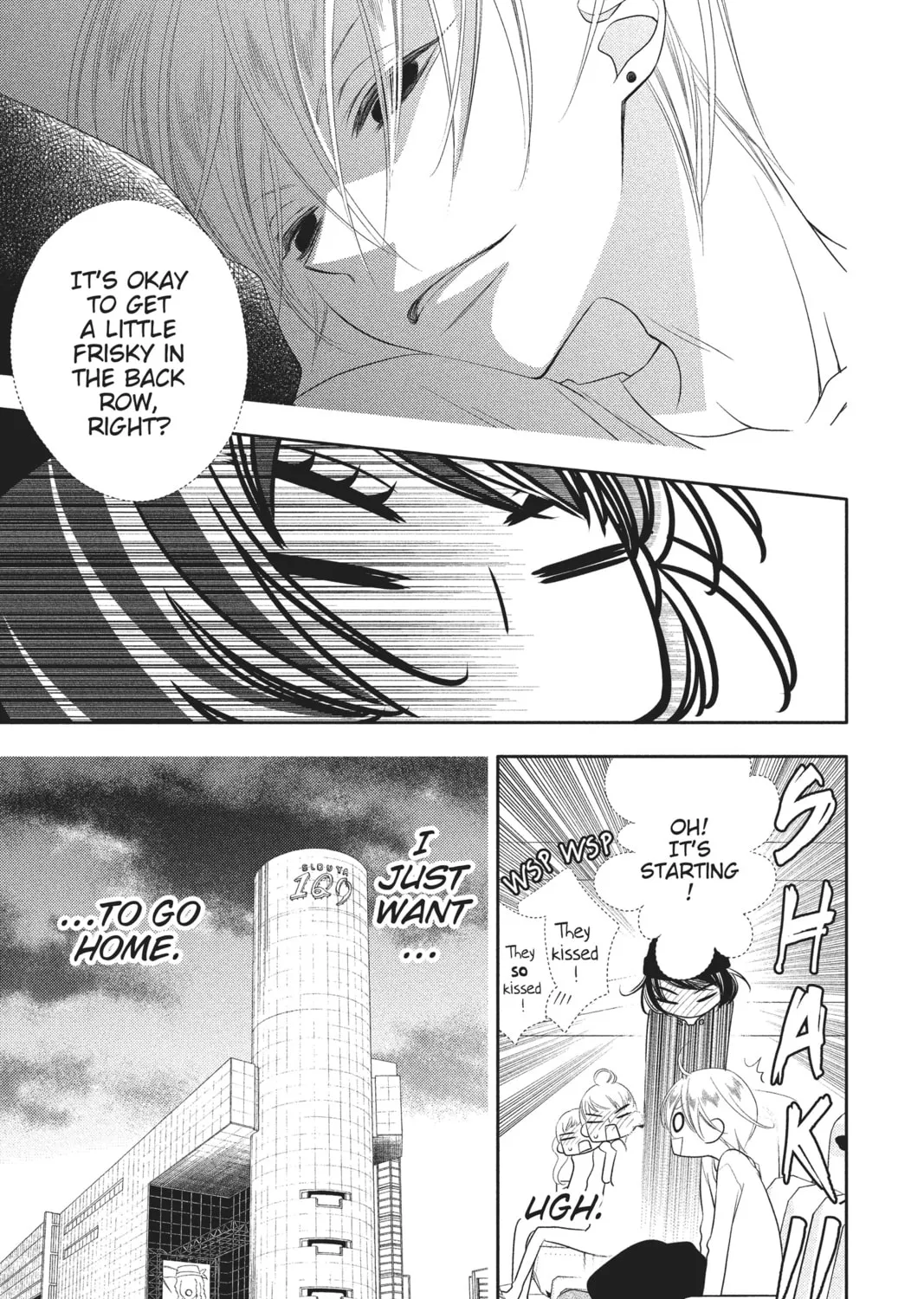 Read Anonymous Noise chapter 64 image 26 on Lezhin