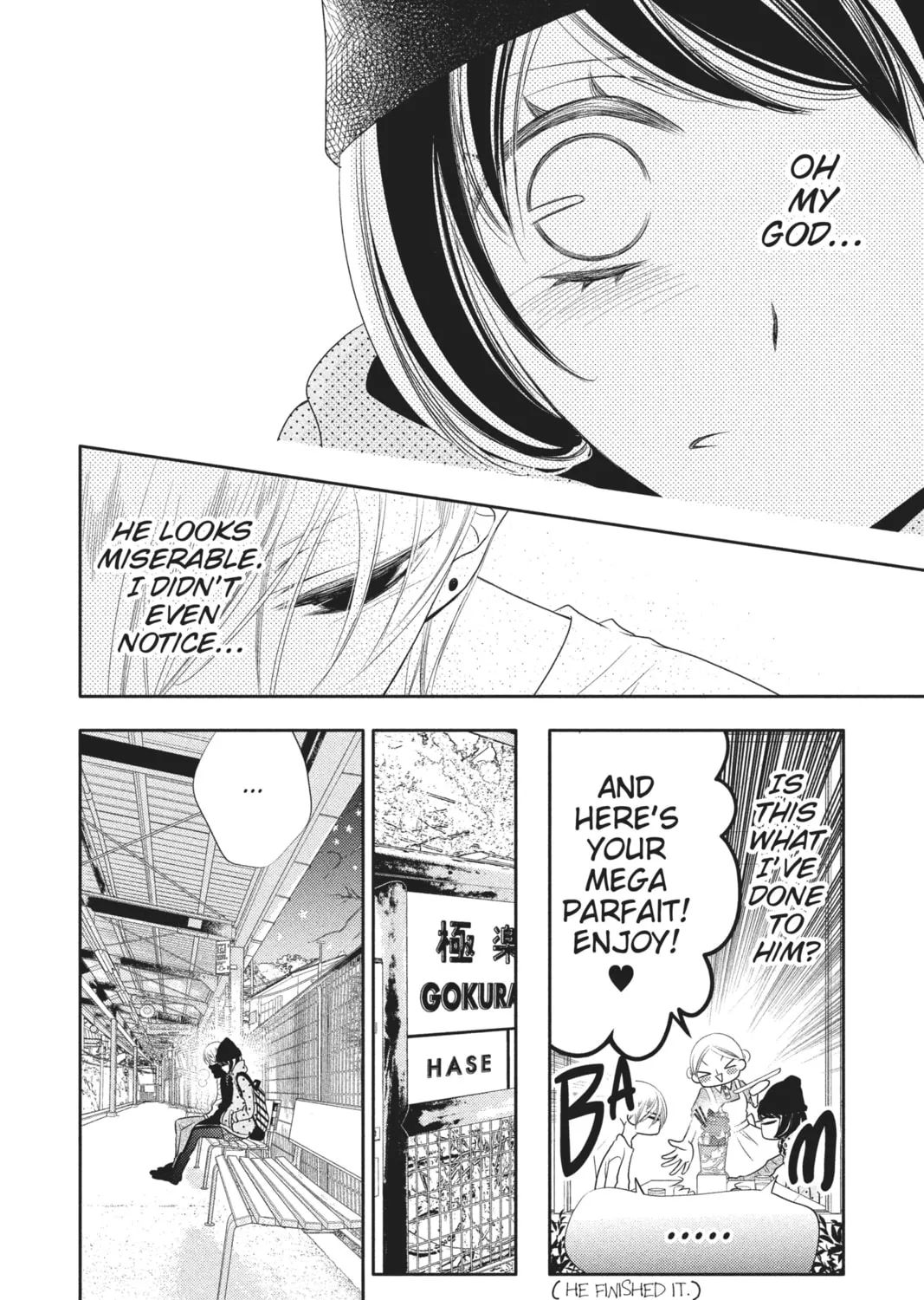 Read Anonymous Noise chapter 64 image 36 on Lezhin