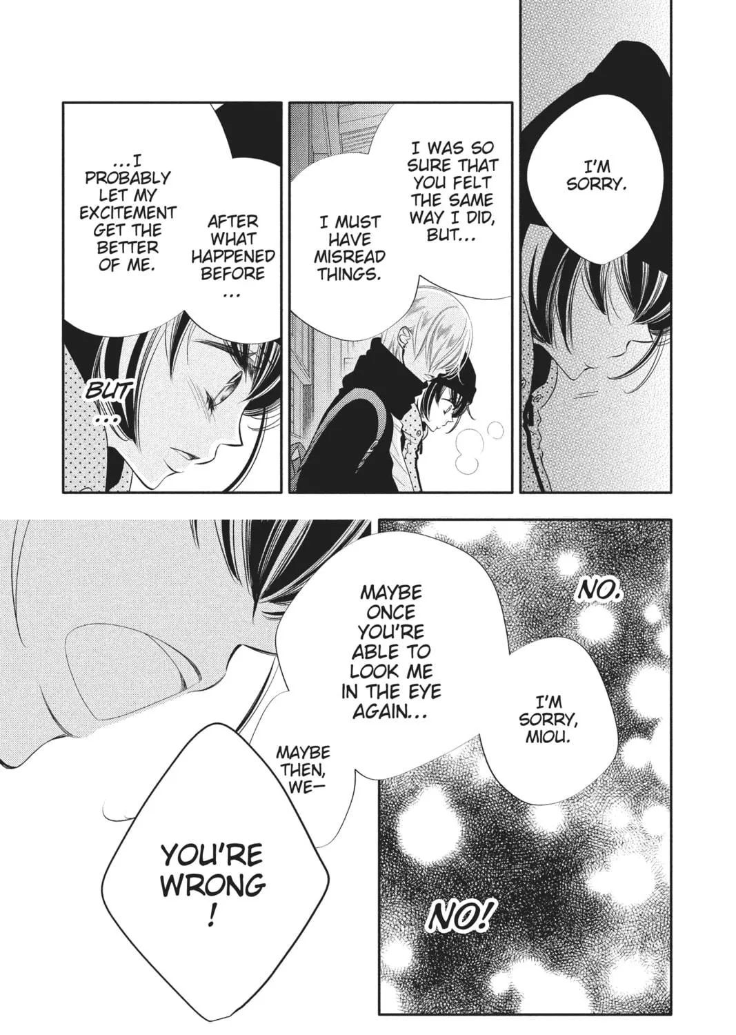 Read Anonymous Noise chapter 64 image 38 on Lezhin