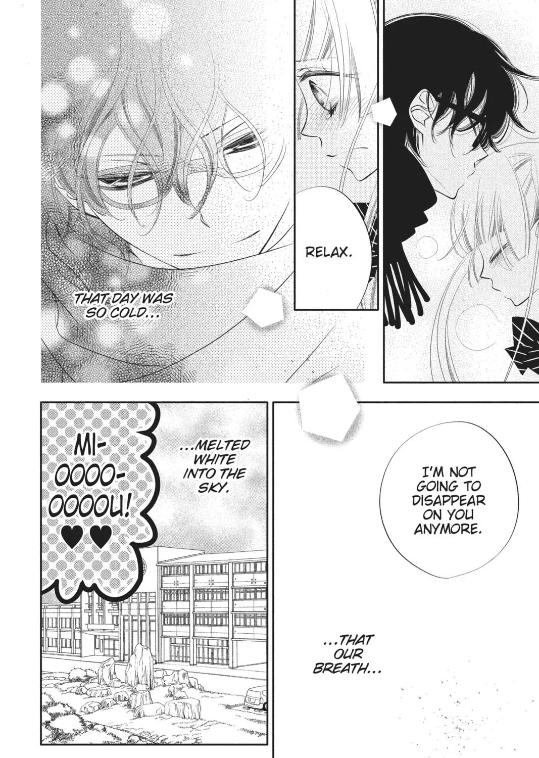 Read Anonymous Noise chapter 64 image 4 on Lezhin