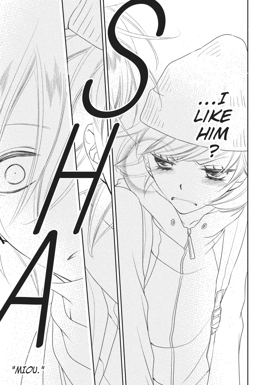Read Anonymous Noise chapter 64 image 42 on Lezhin