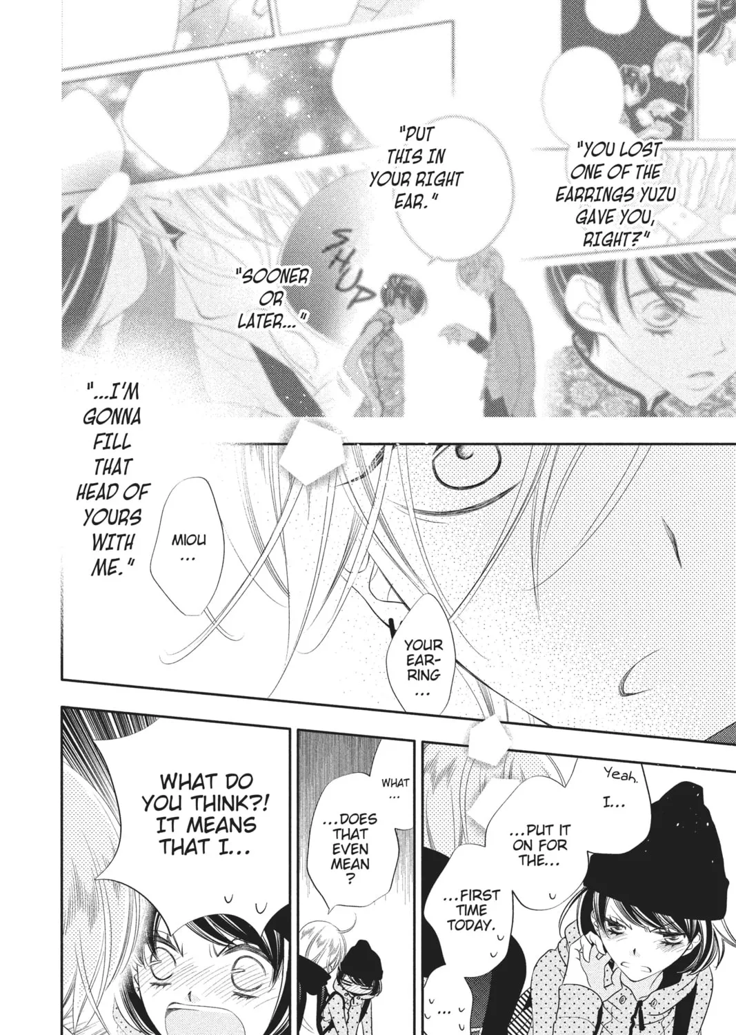 Read Anonymous Noise chapter 64 image 44 on Lezhin