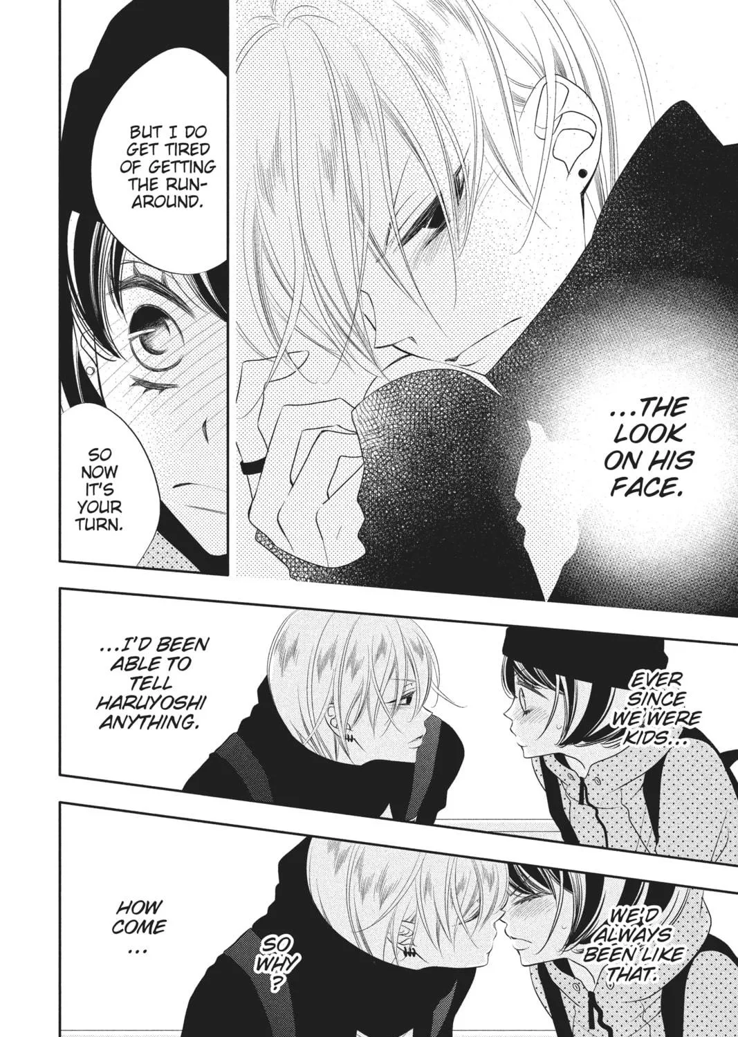 Read Anonymous Noise chapter 64 image 48 on Lezhin