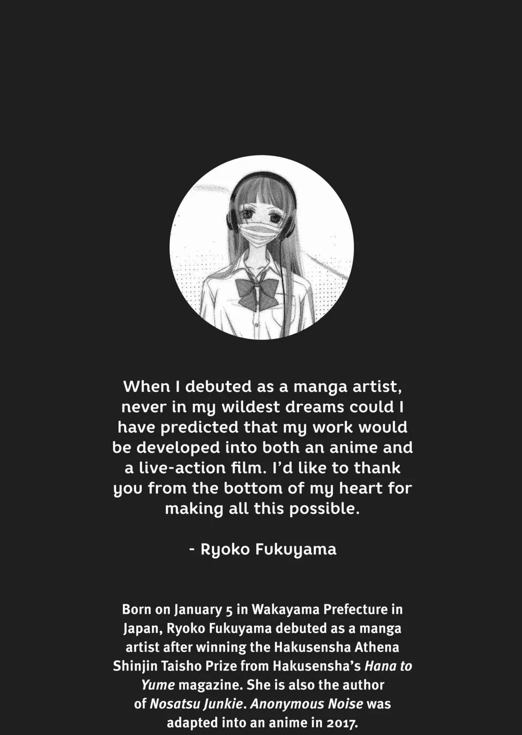 Read Anonymous Noise chapter 64 image 64 on Lezhin