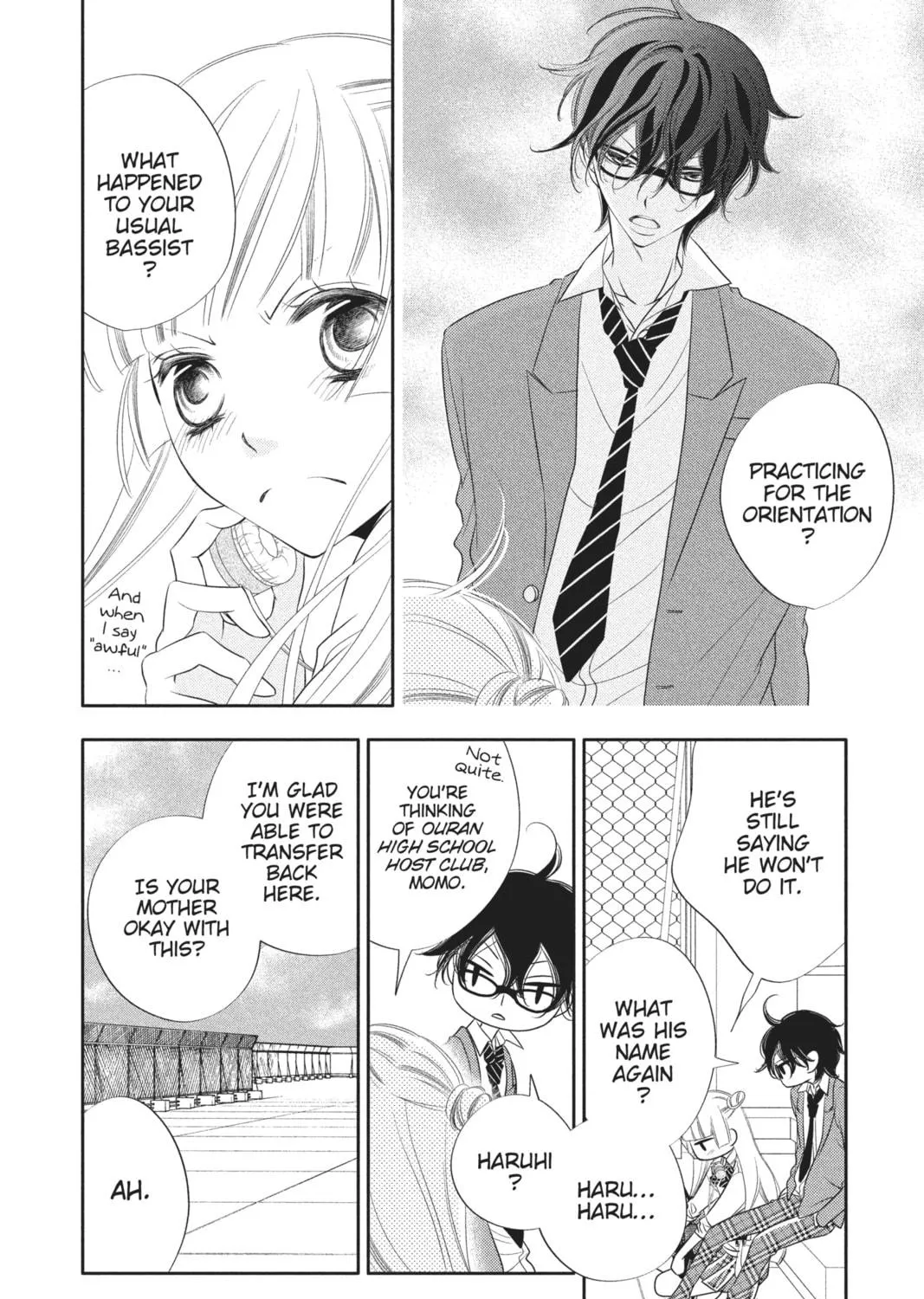 Read Anonymous Noise chapter 65 image 18 on Lezhin