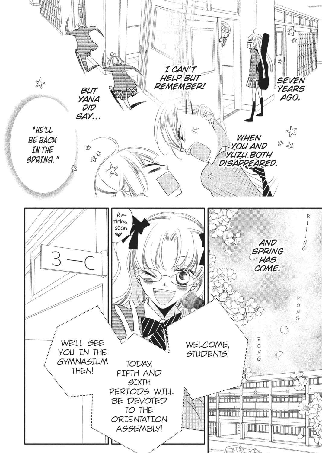Read Anonymous Noise chapter 65 image 26 on Lezhin