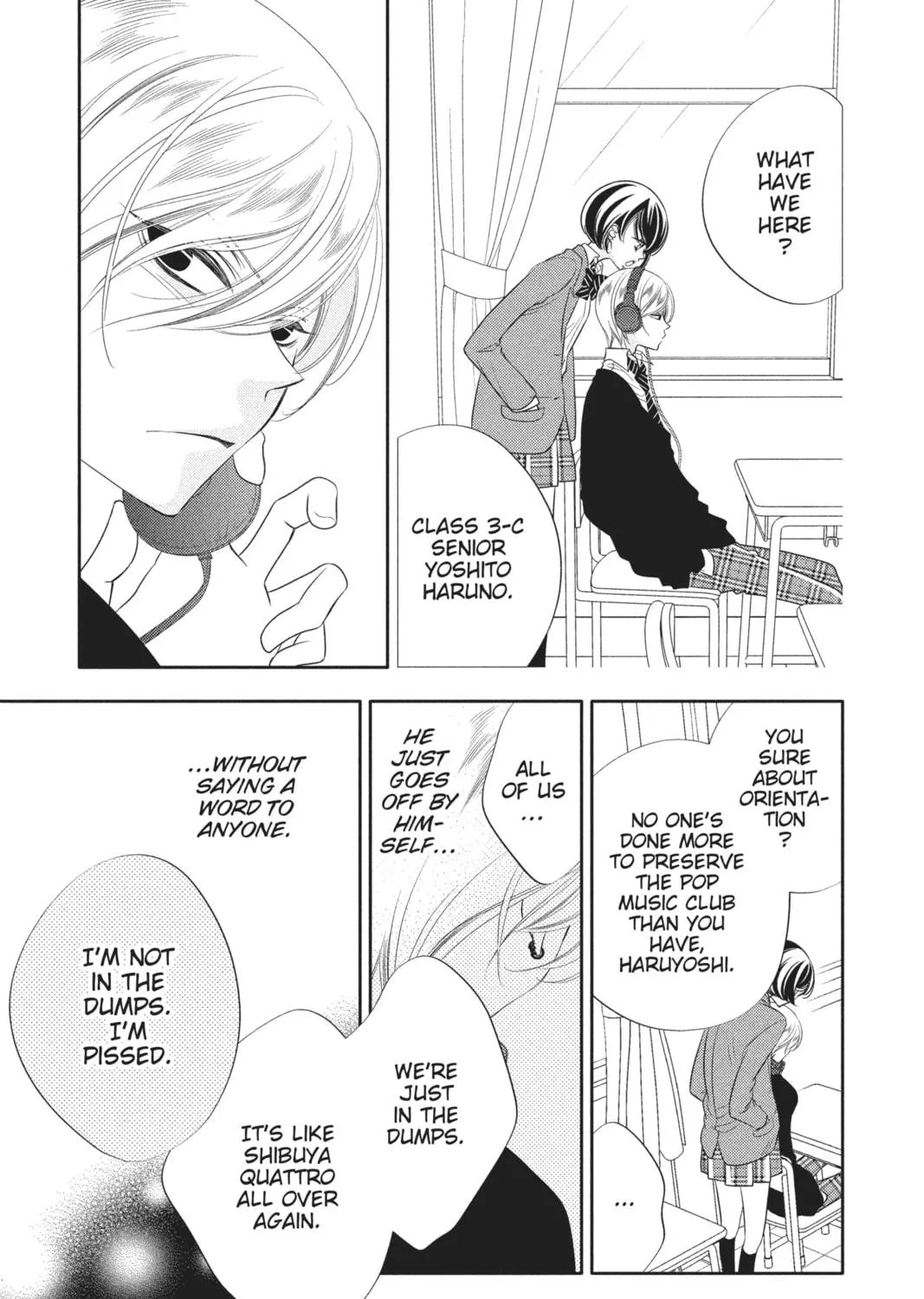 Read Anonymous Noise chapter 65 image 28 on Lezhin