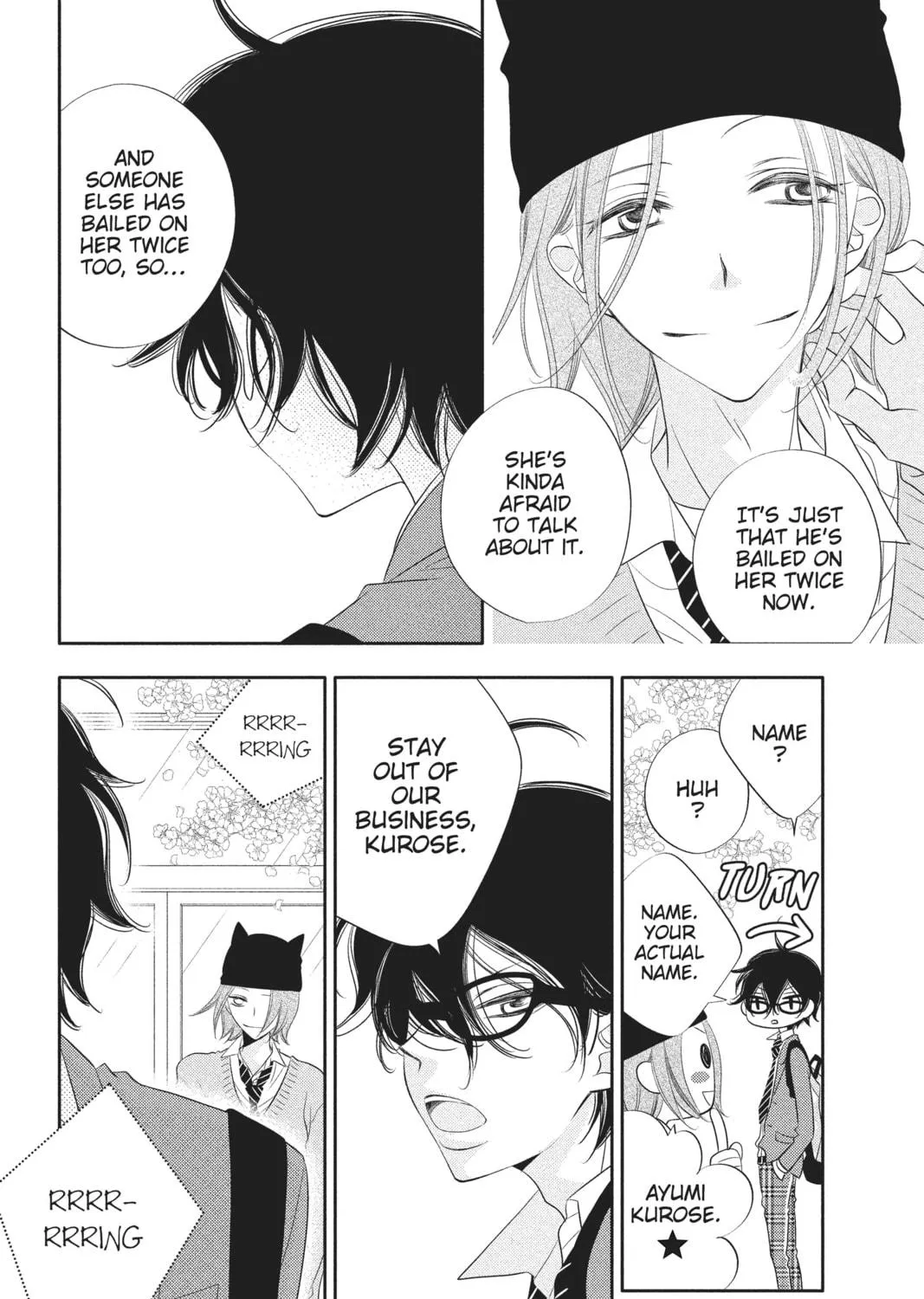 Read Anonymous Noise chapter 65 image 38 on Lezhin