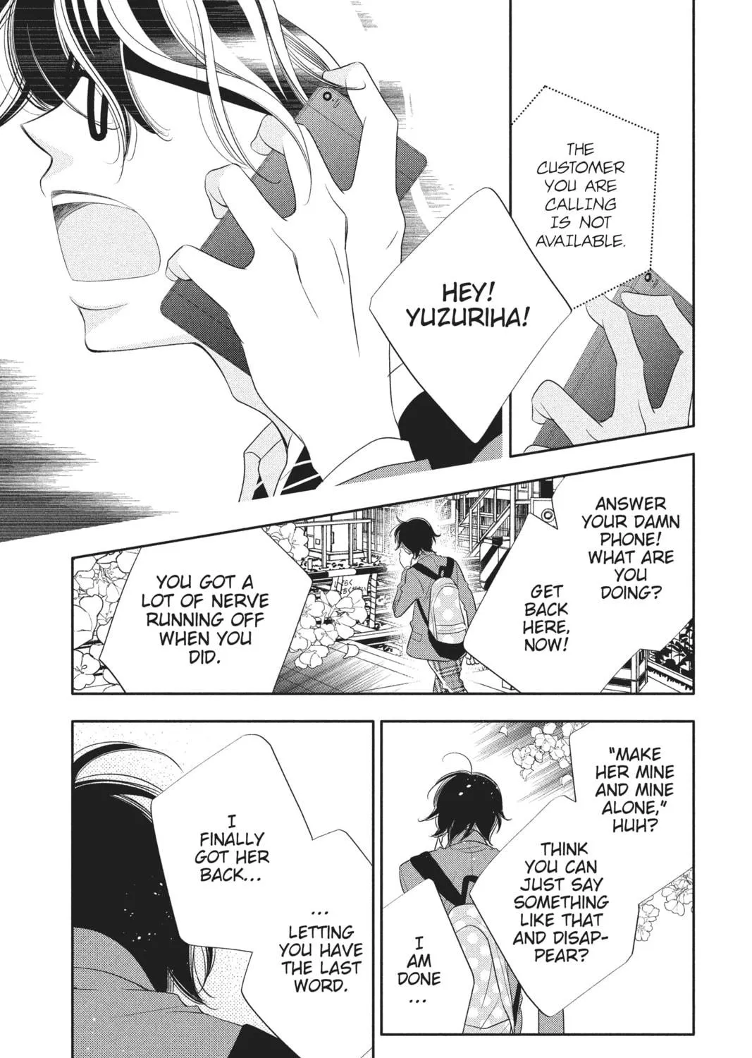 Read Anonymous Noise chapter 65 image 40 on Lezhin