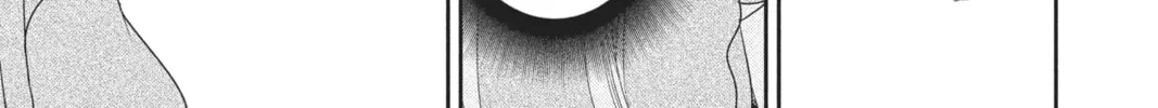 Read Anonymous Noise chapter 65 image 45 on Lezhin
