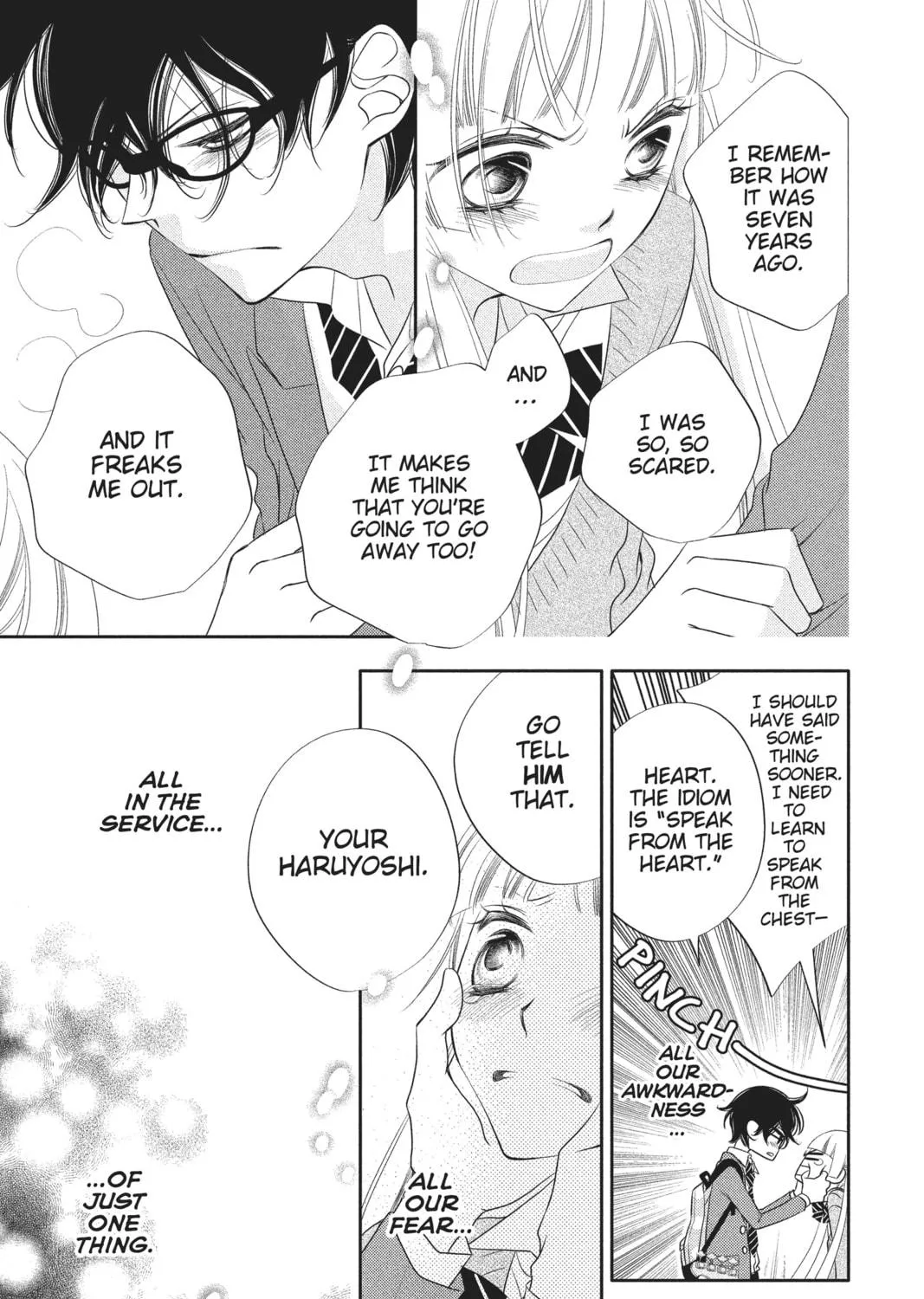 Read Anonymous Noise chapter 65 image 48 on Lezhin