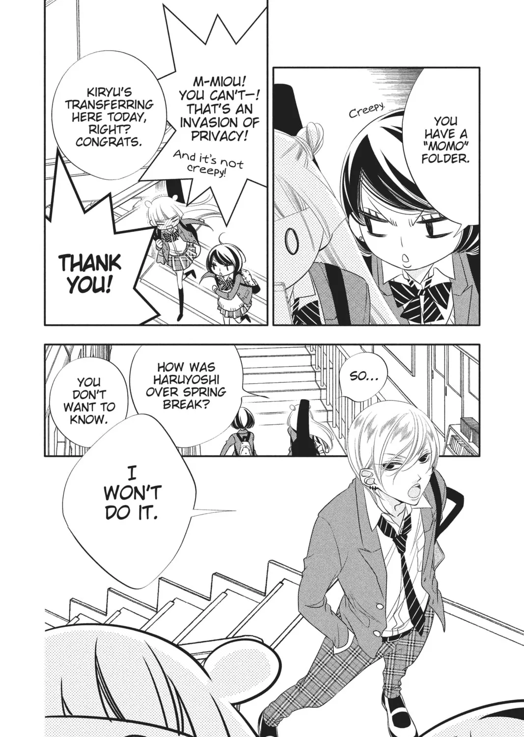 Read Anonymous Noise chapter 65 image 6 on Lezhin