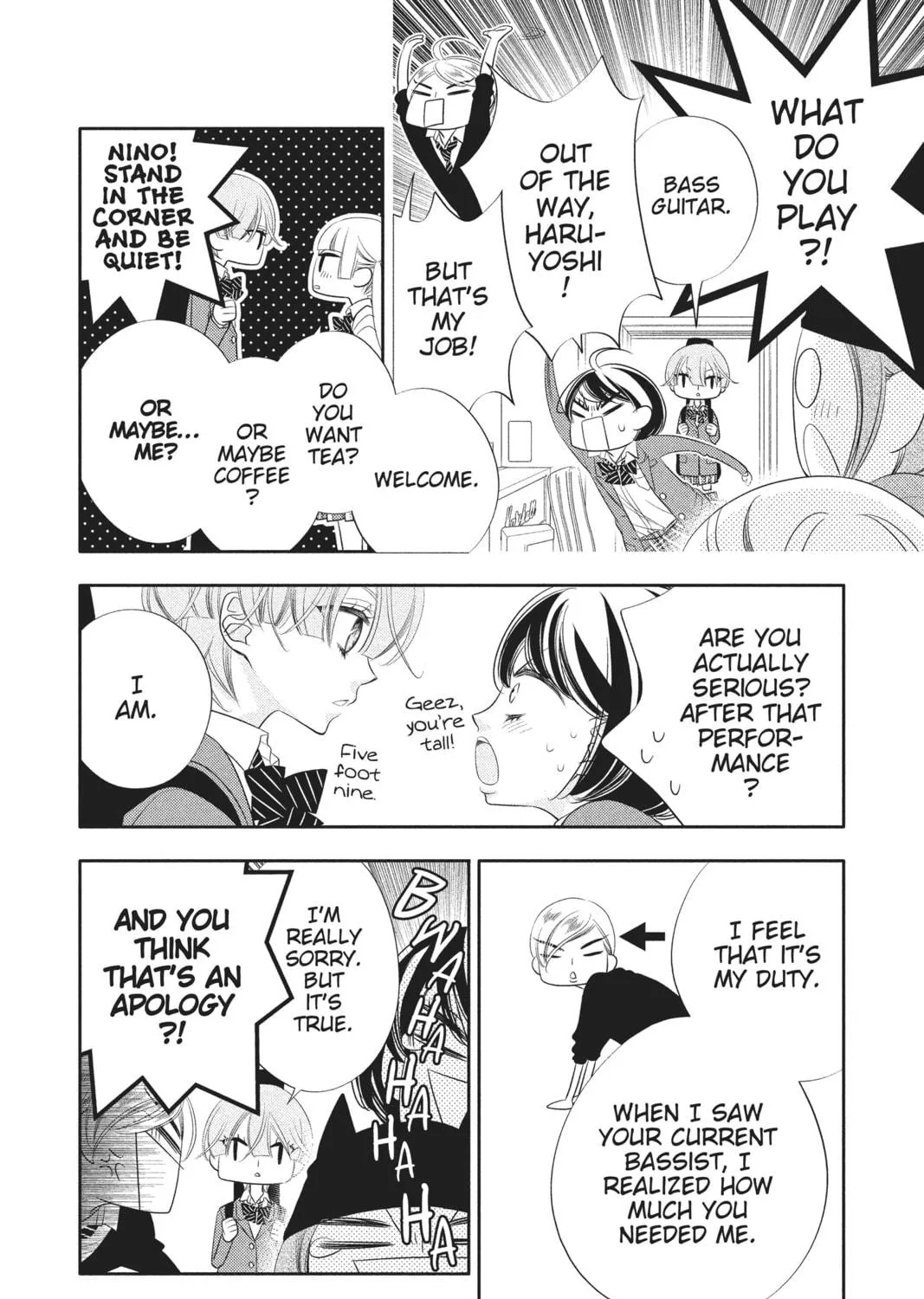 Read Anonymous Noise chapter 66 image 10 on Lezhin