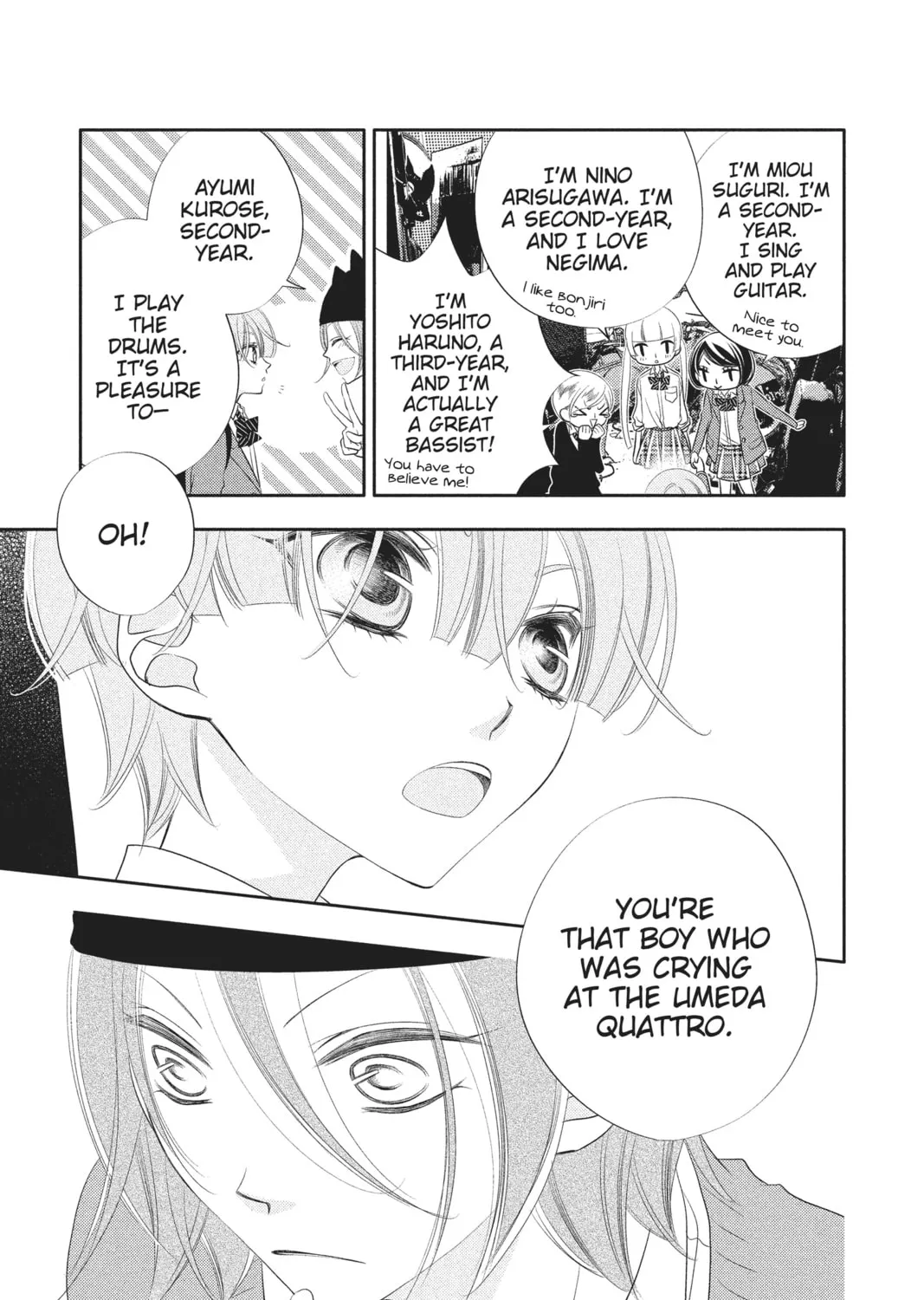Read Anonymous Noise chapter 66 image 12 on Lezhin