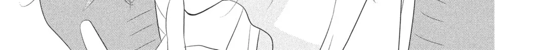 Read Anonymous Noise chapter 66 image 13 on Lezhin