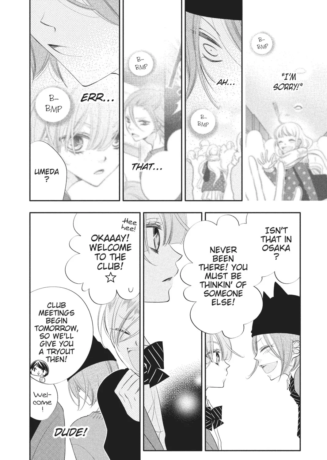 Read Anonymous Noise chapter 66 image 14 on Lezhin