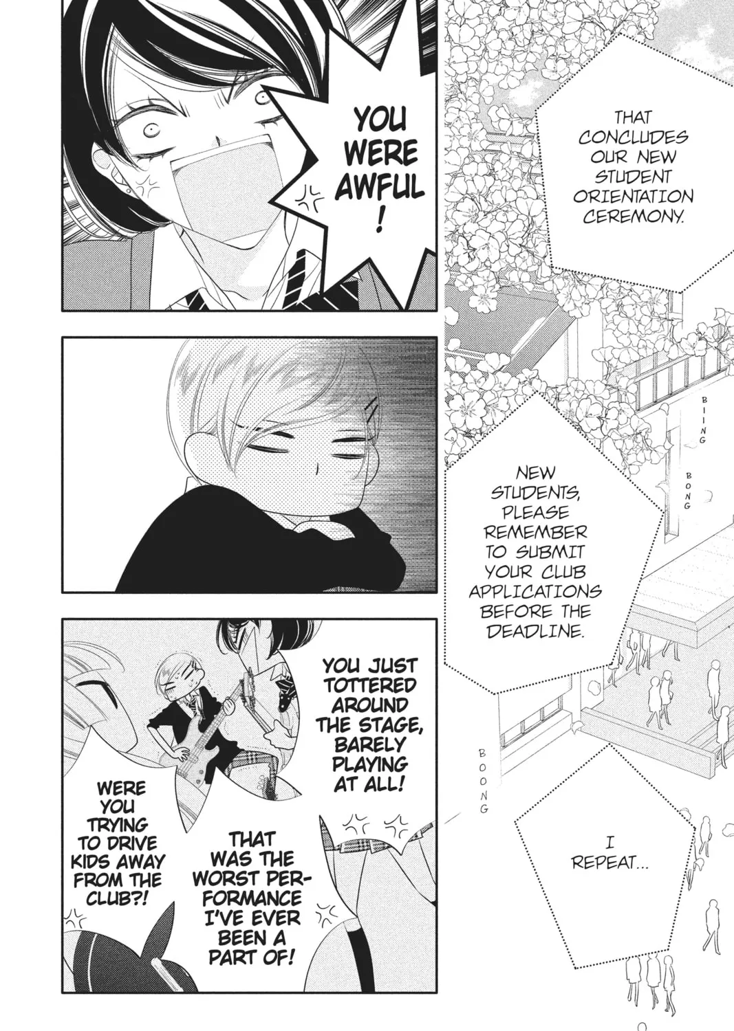 Read Anonymous Noise chapter 66 image 2 on Lezhin