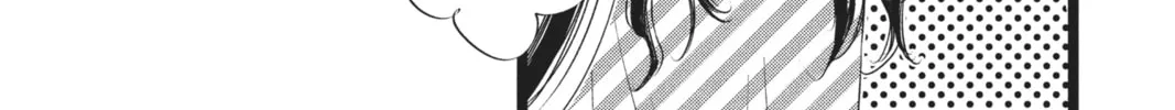 Read Anonymous Noise chapter 66 image 21 on Lezhin
