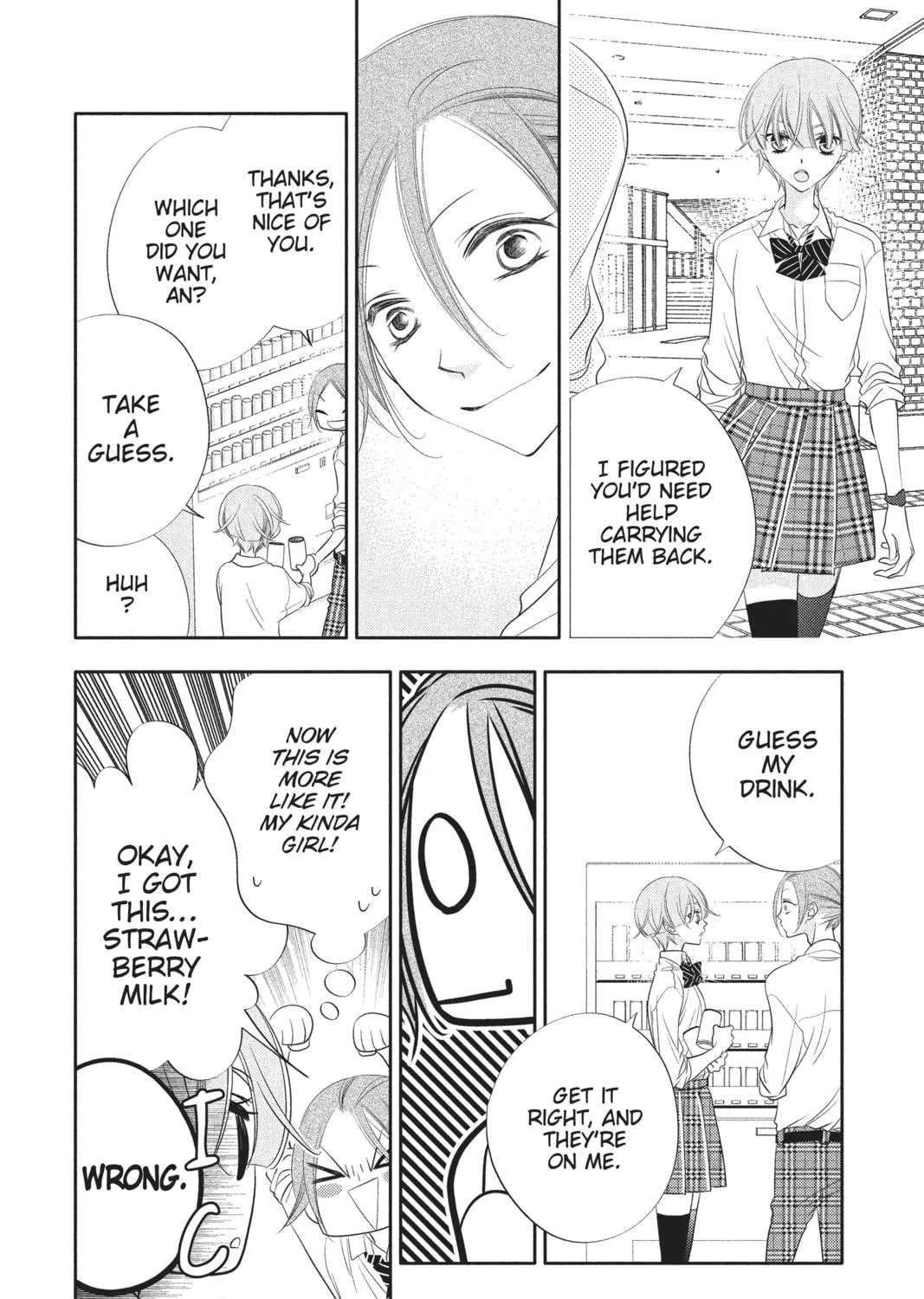 Read Anonymous Noise chapter 66 image 34 on Lezhin