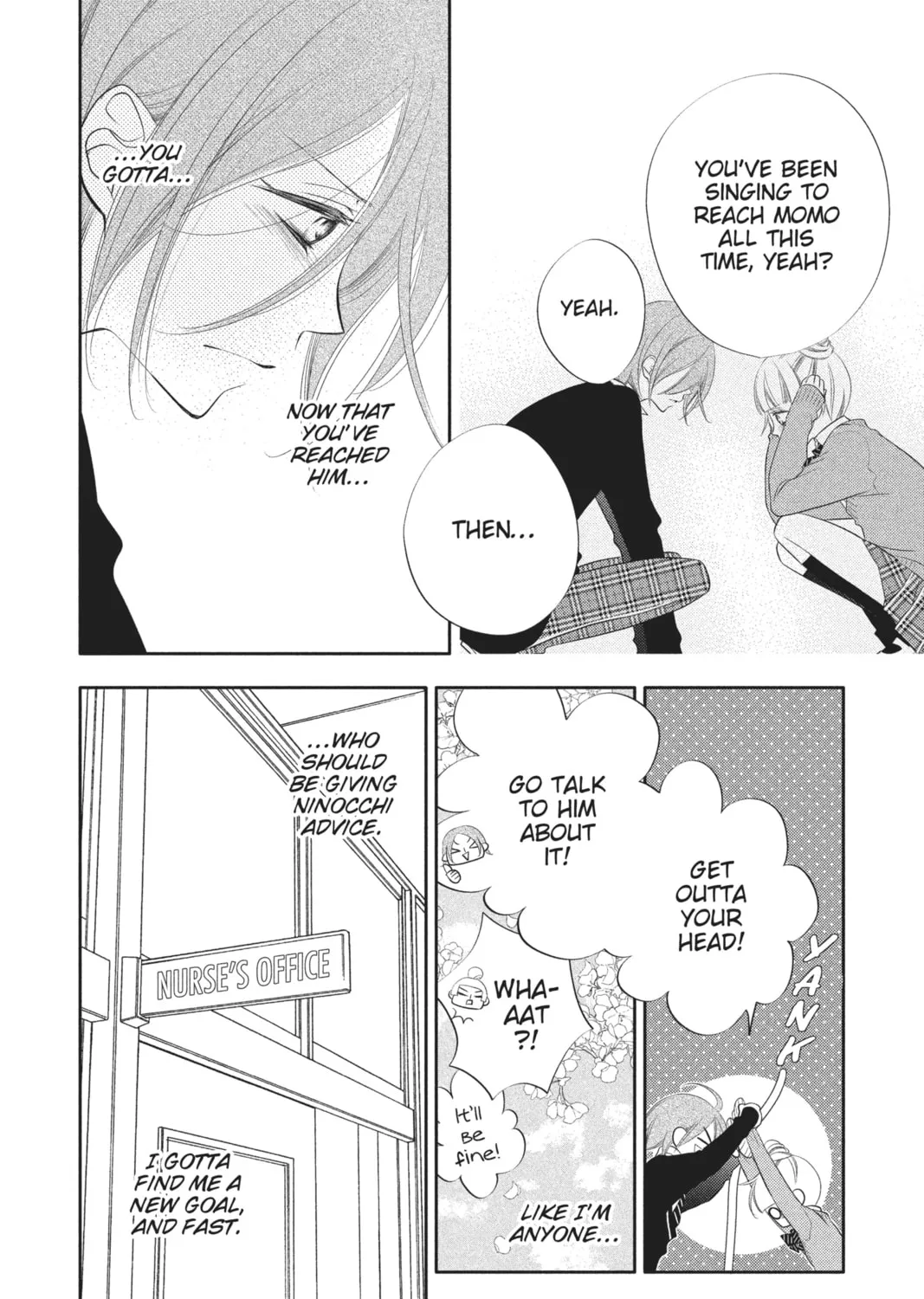 Read Anonymous Noise chapter 66 image 42 on Lezhin