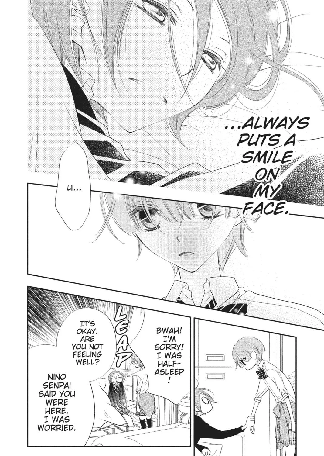 Read Anonymous Noise chapter 66 image 46 on Lezhin