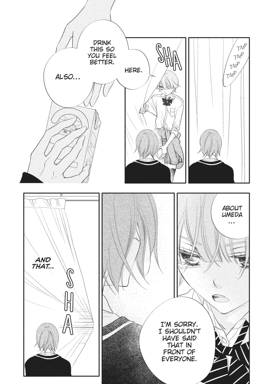 Read Anonymous Noise chapter 66 image 56 on Lezhin