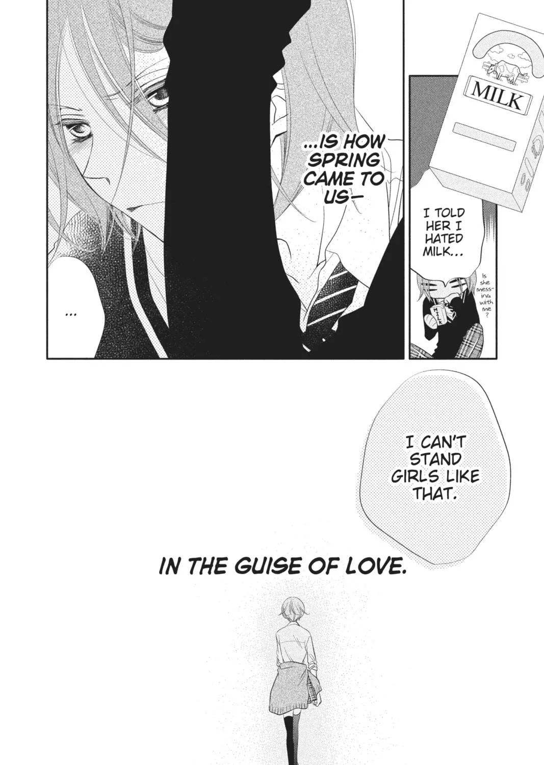 Read Anonymous Noise chapter 66 image 58 on Lezhin