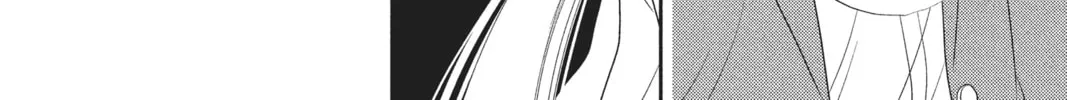 Read Anonymous Noise chapter 66 image 7 on Lezhin