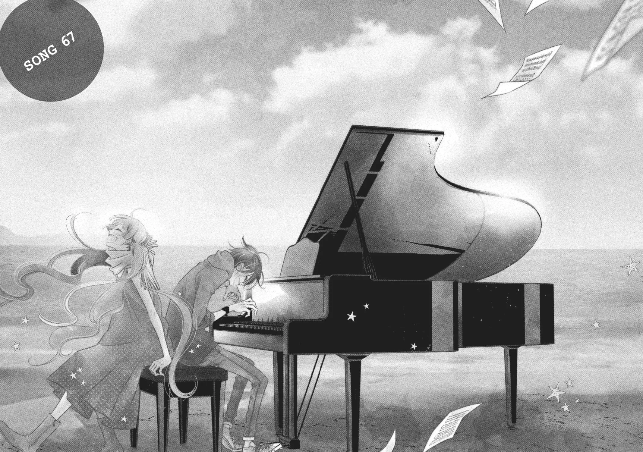 Read Anonymous Noise chapter 67 image 0 on Lezhin
