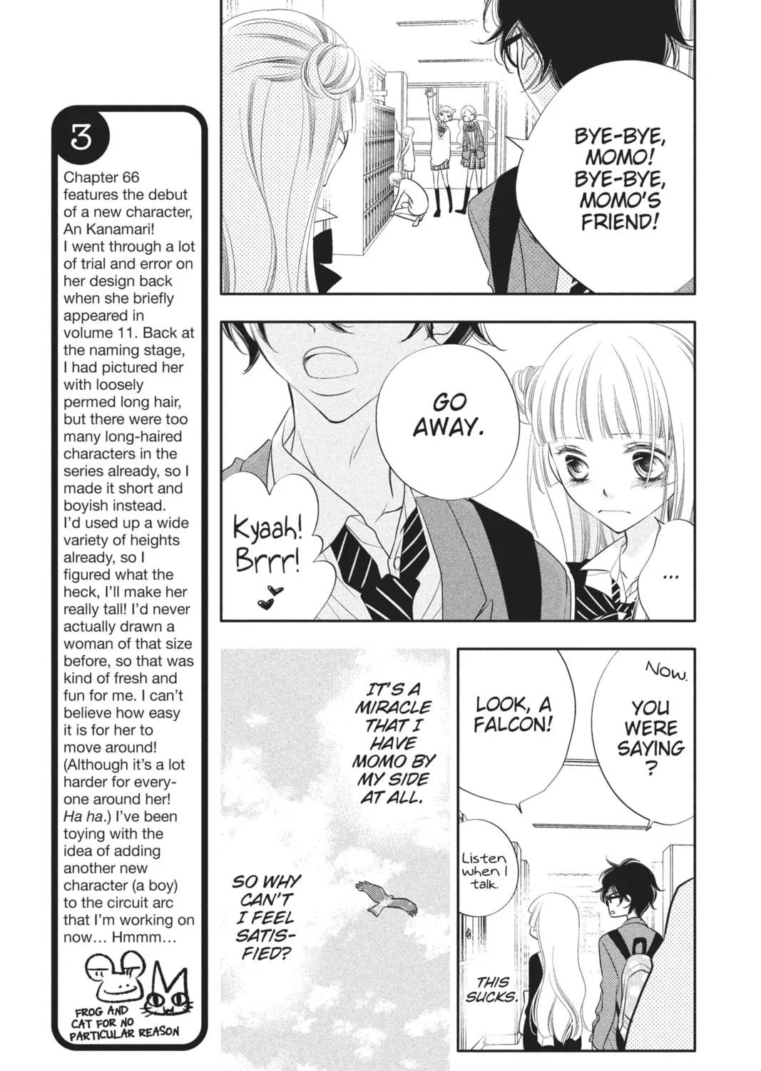 Read Anonymous Noise chapter 67 image 12 on Lezhin