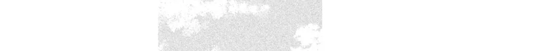 Read Anonymous Noise chapter 67 image 13 on Lezhin
