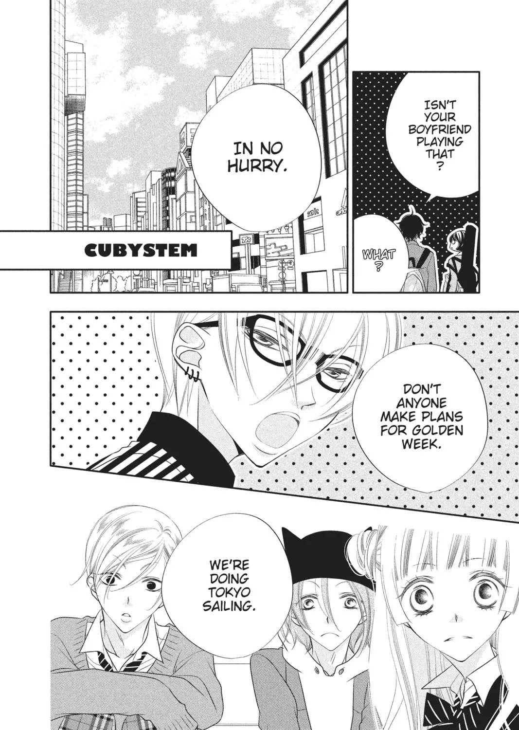 Read Anonymous Noise chapter 67 image 18 on Lezhin