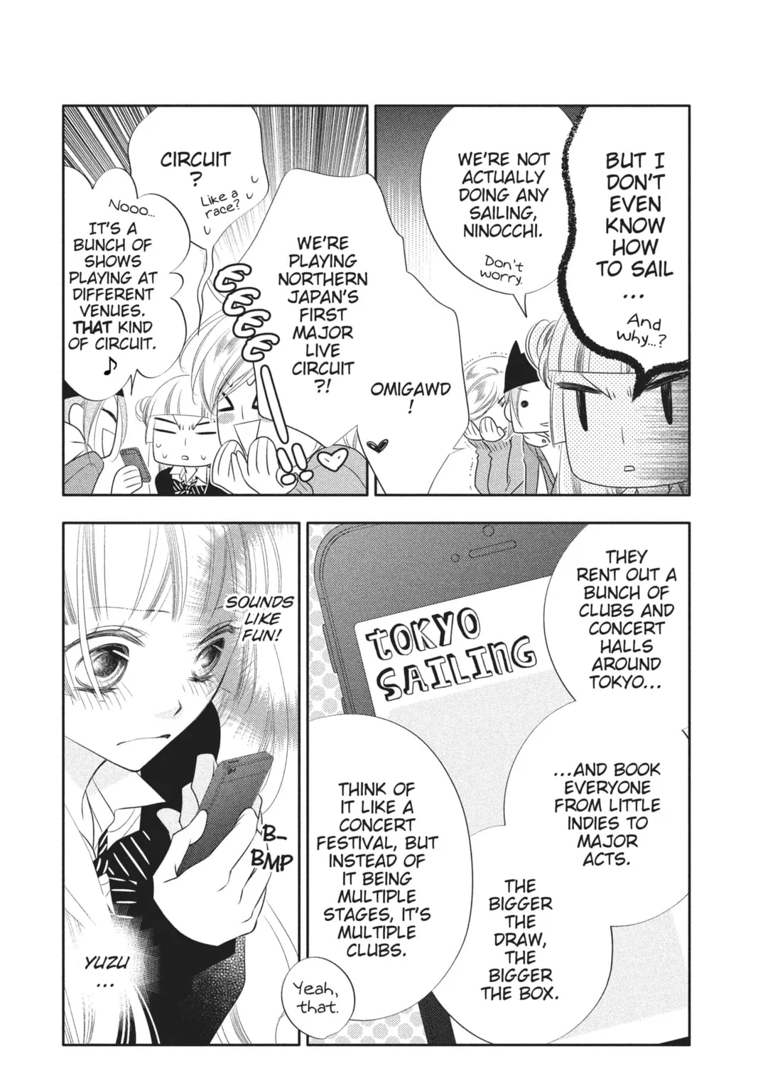 Read Anonymous Noise chapter 67 image 20 on Lezhin