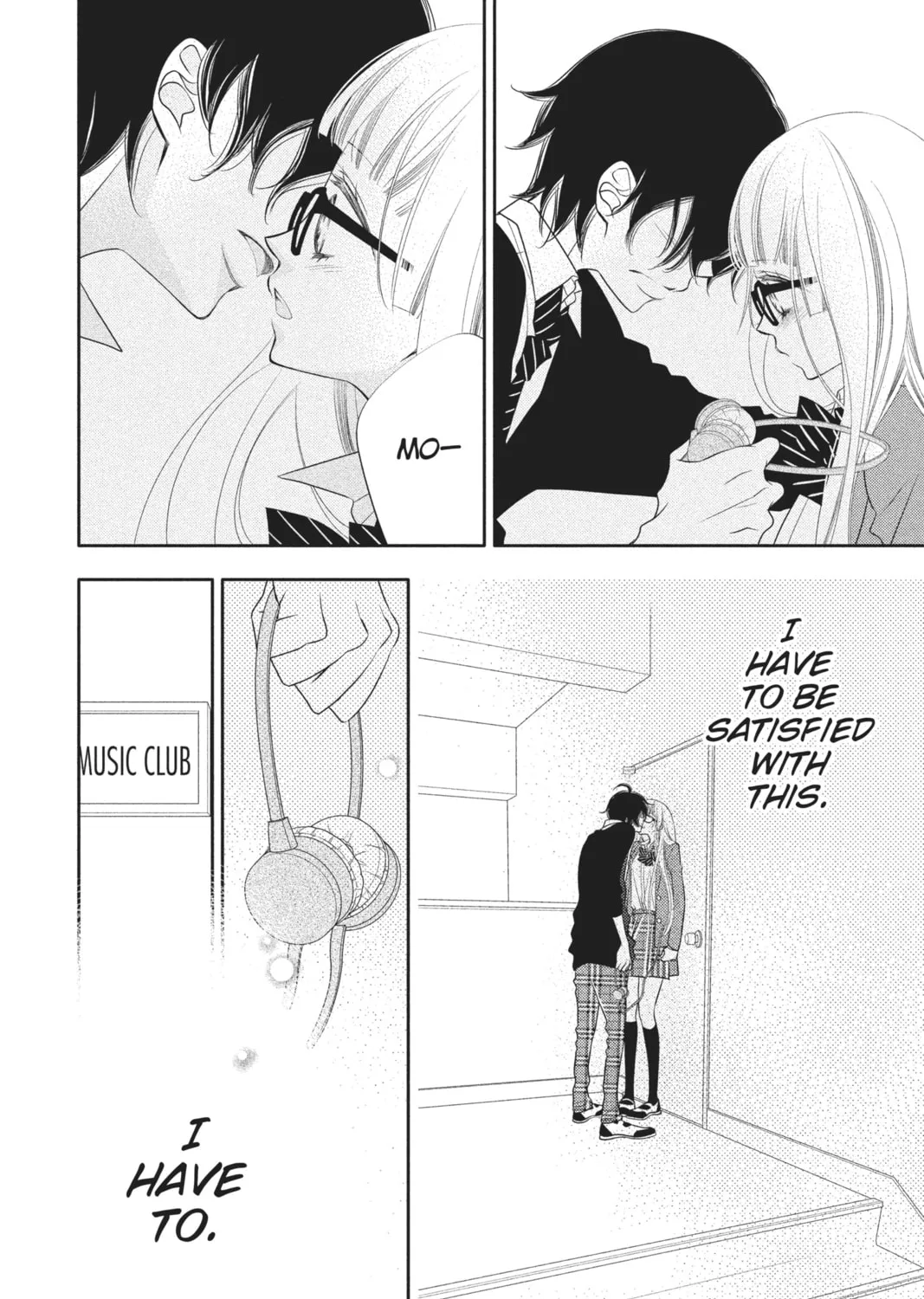 Read Anonymous Noise chapter 67 image 50 on Lezhin