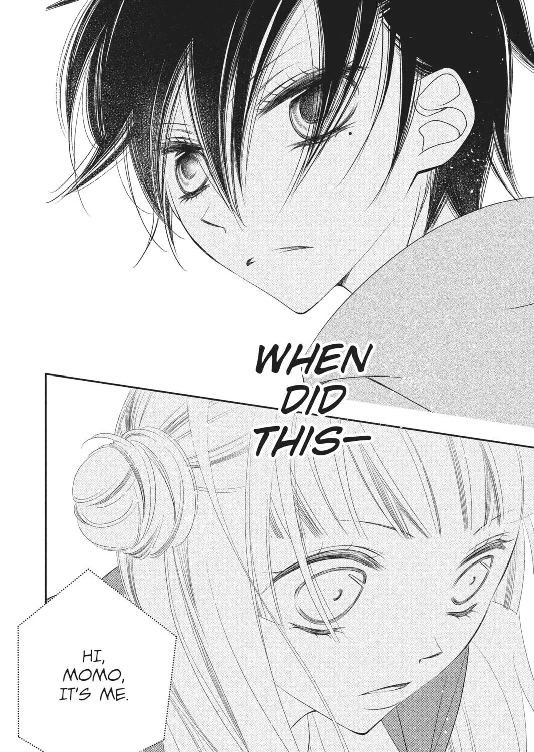 Read Anonymous Noise chapter 67 image 58 on Lezhin