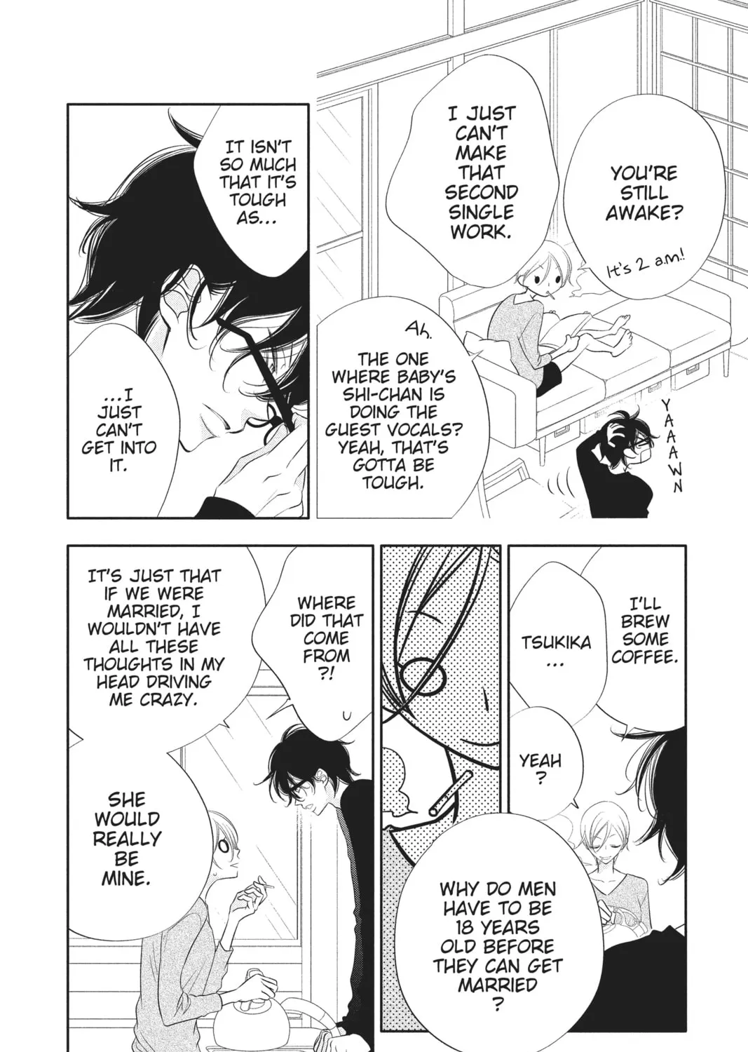 Read Anonymous Noise chapter 67 image 6 on Lezhin