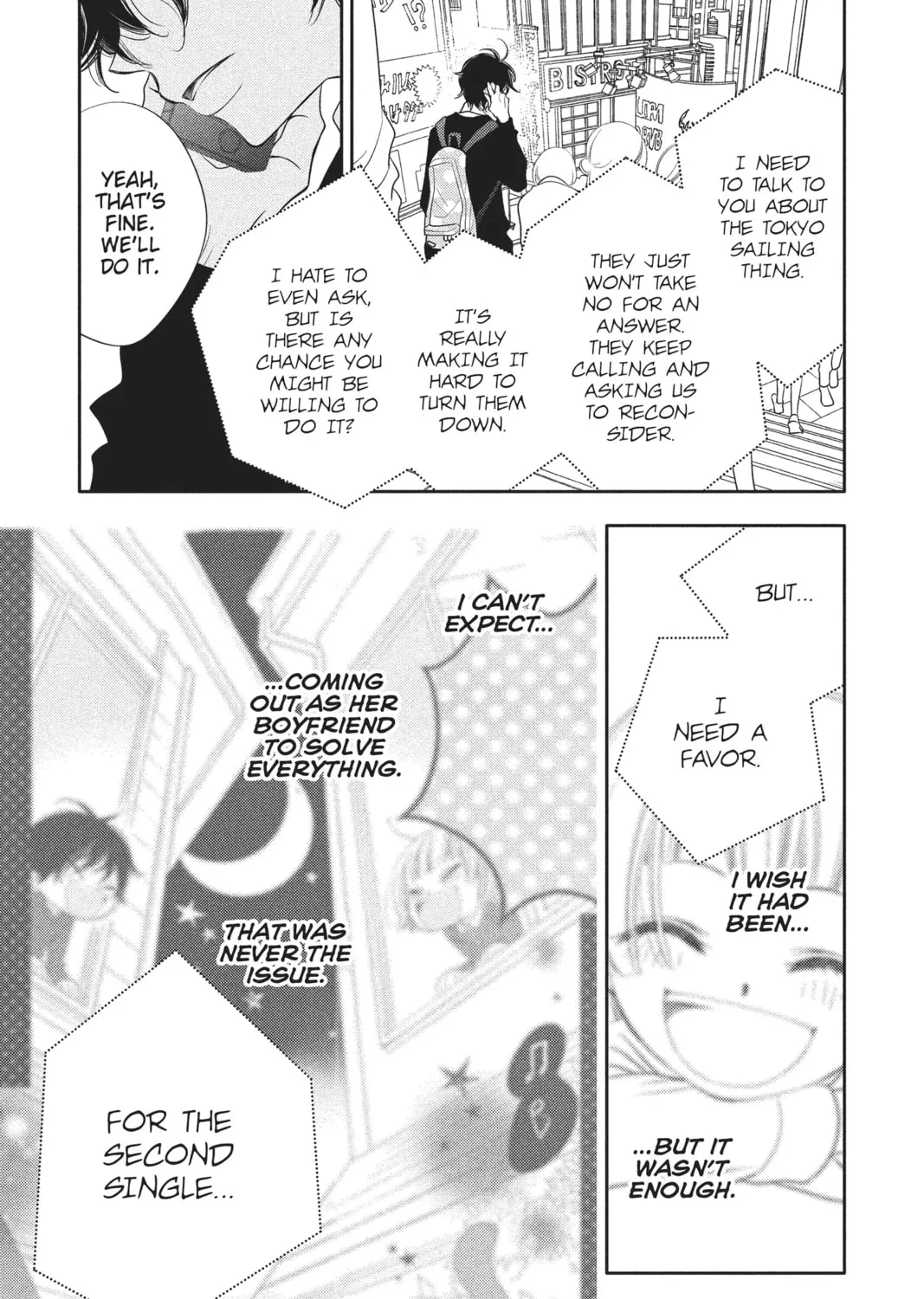 Read Anonymous Noise chapter 67 image 60 on Lezhin
