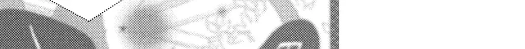 Read Anonymous Noise chapter 67 image 61 on Lezhin
