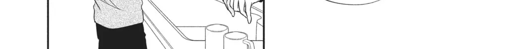 Read Anonymous Noise chapter 67 image 7 on Lezhin