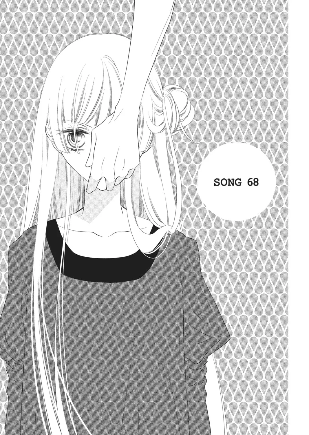 Read Anonymous Noise chapter 68 image 0 on Lezhin