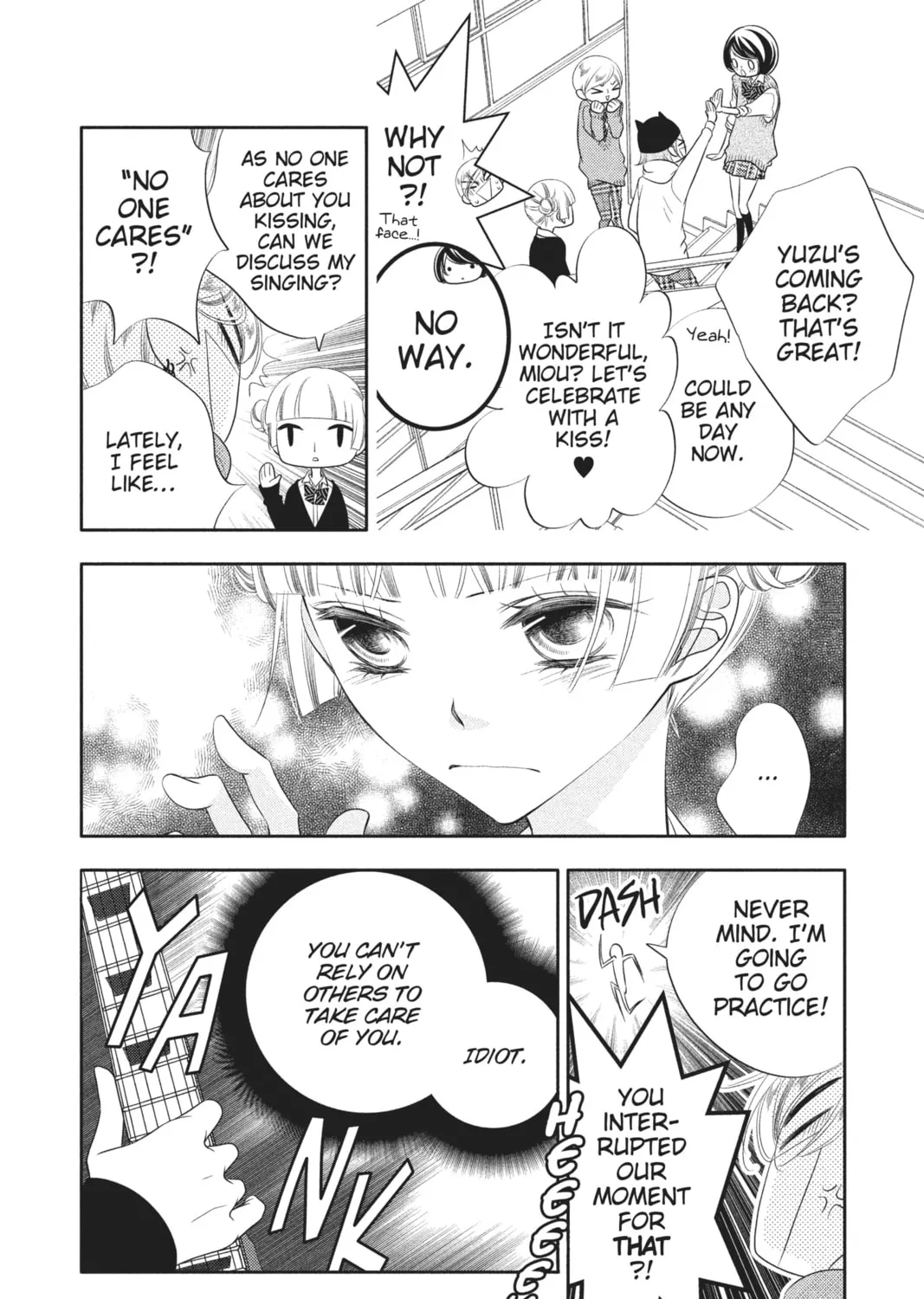 Read Anonymous Noise chapter 68 image 14 on Lezhin