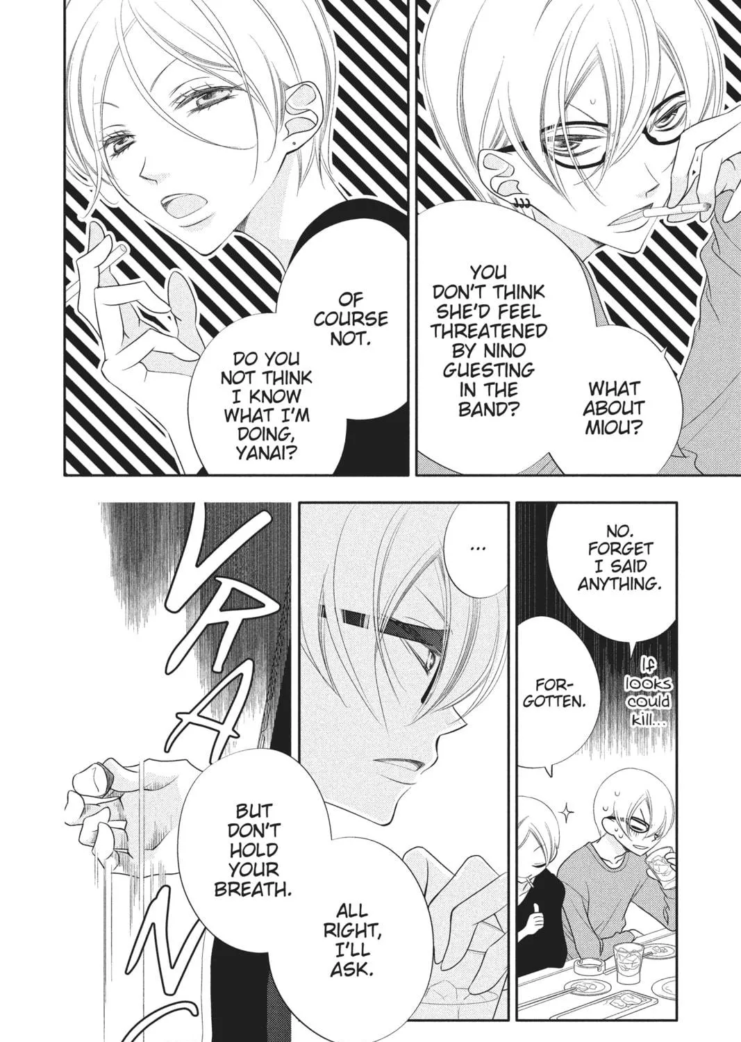 Read Anonymous Noise chapter 68 image 18 on Lezhin