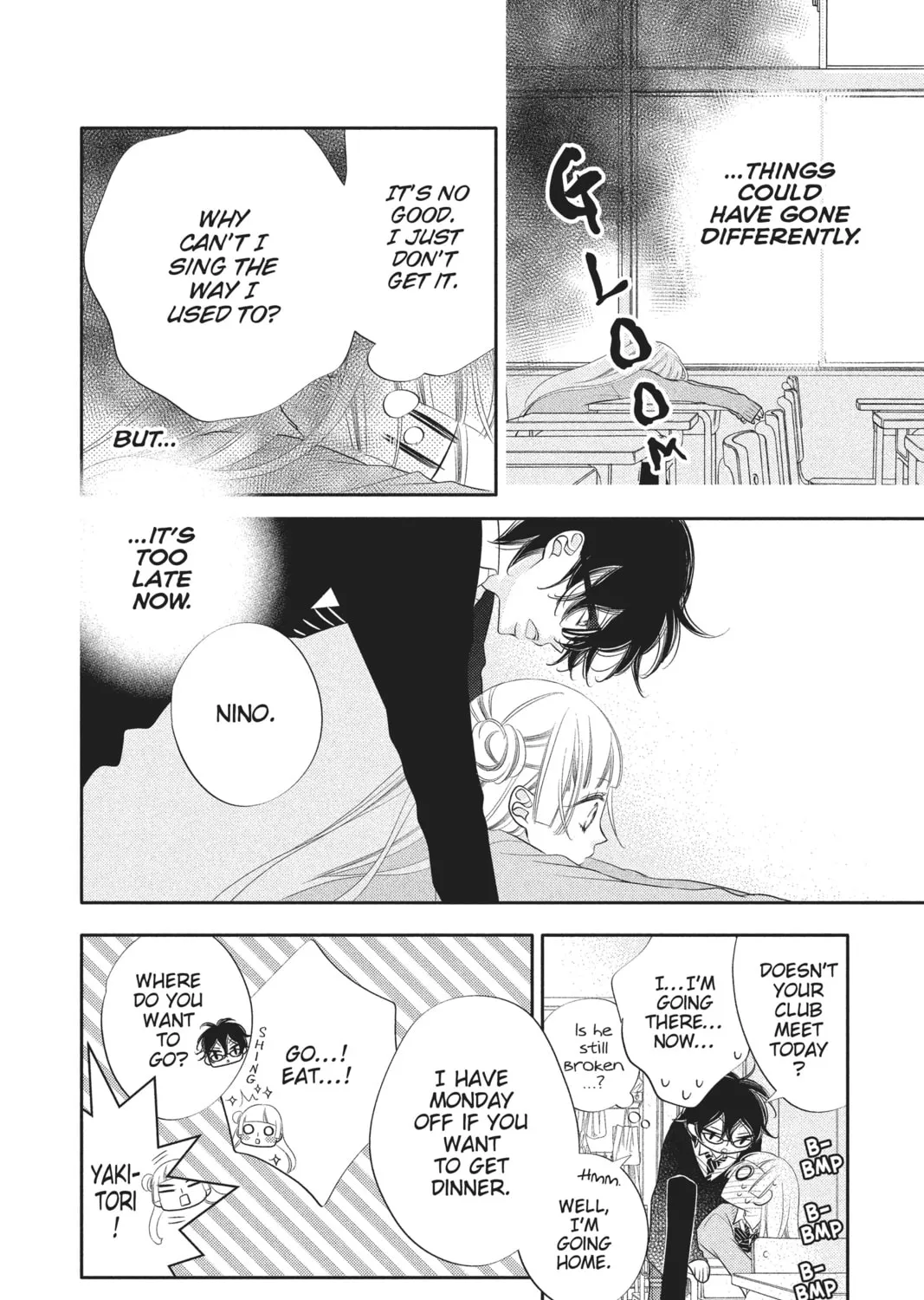 Read Anonymous Noise chapter 68 image 26 on Lezhin