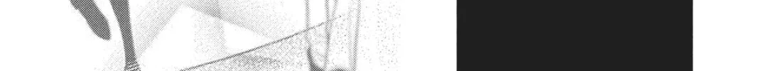 Read Anonymous Noise chapter 68 image 33 on Lezhin