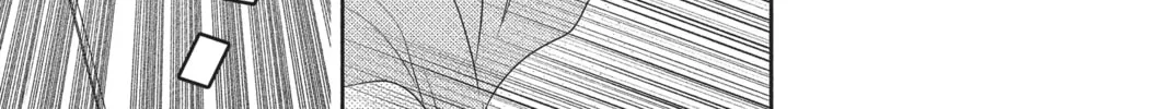 Read Anonymous Noise chapter 68 image 37 on Lezhin
