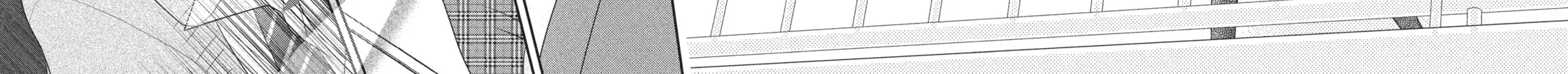 Read Anonymous Noise chapter 68 image 39 on Lezhin