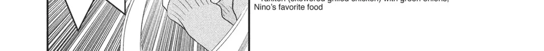 Read Anonymous Noise chapter 68 image 7 on Lezhin