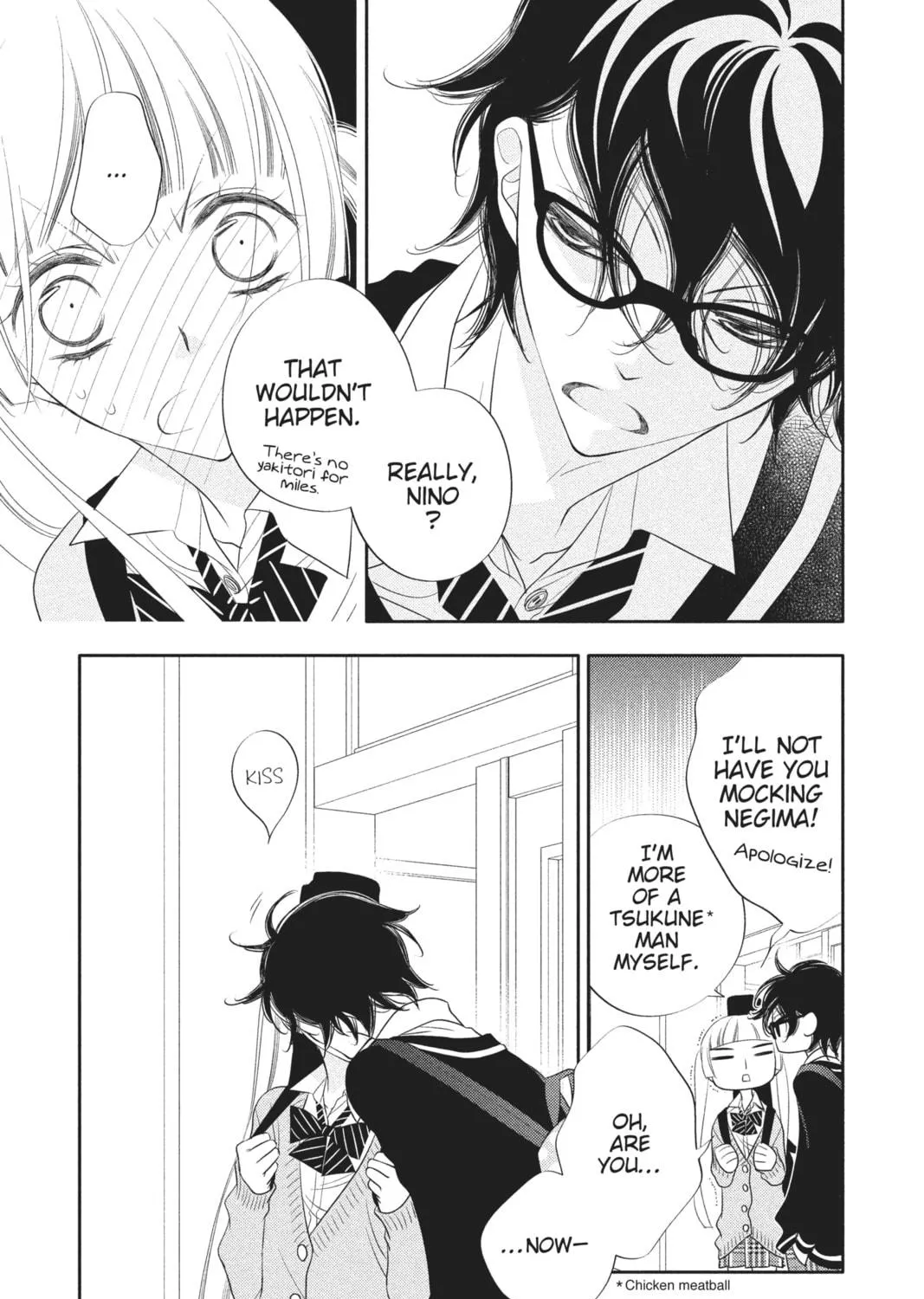 Read Anonymous Noise chapter 68 image 8 on Lezhin