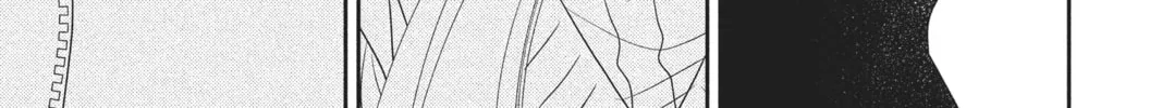 Read Anonymous Noise chapter 69 image 1 on Lezhin
