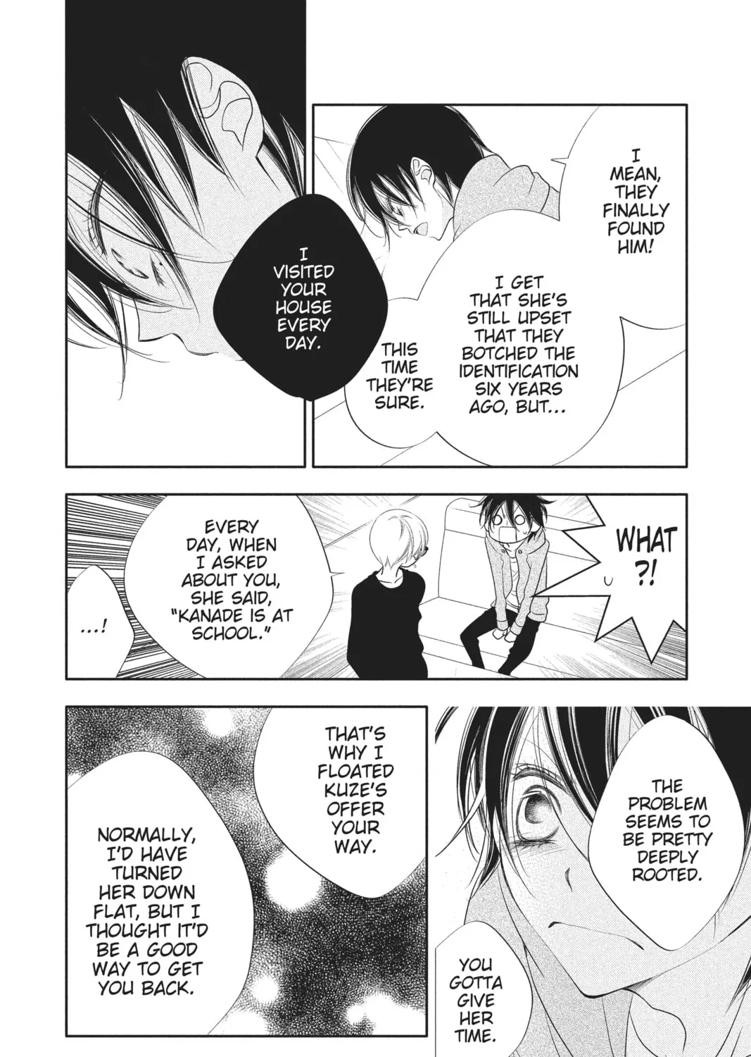 Read Anonymous Noise chapter 69 image 14 on Lezhin